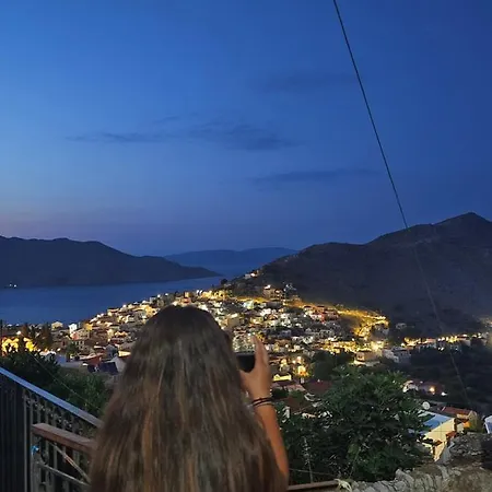 Σπίτι διακοπών Aelia